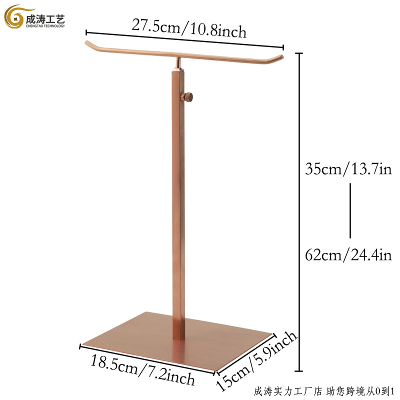 Матовый стержень из розового золота (трансграничный взрывной продукт)