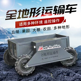 喷涂机;离心泵;混凝土机械