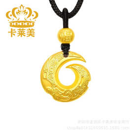 999足金时来运转平安扣黄金吊坠5G黄金硬金项链男女士转运珠挂坠