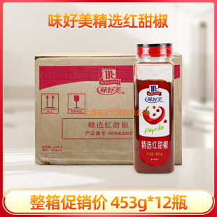 ζ�������x�t��453g�������������決��ɫ�{����t�������ݰ��