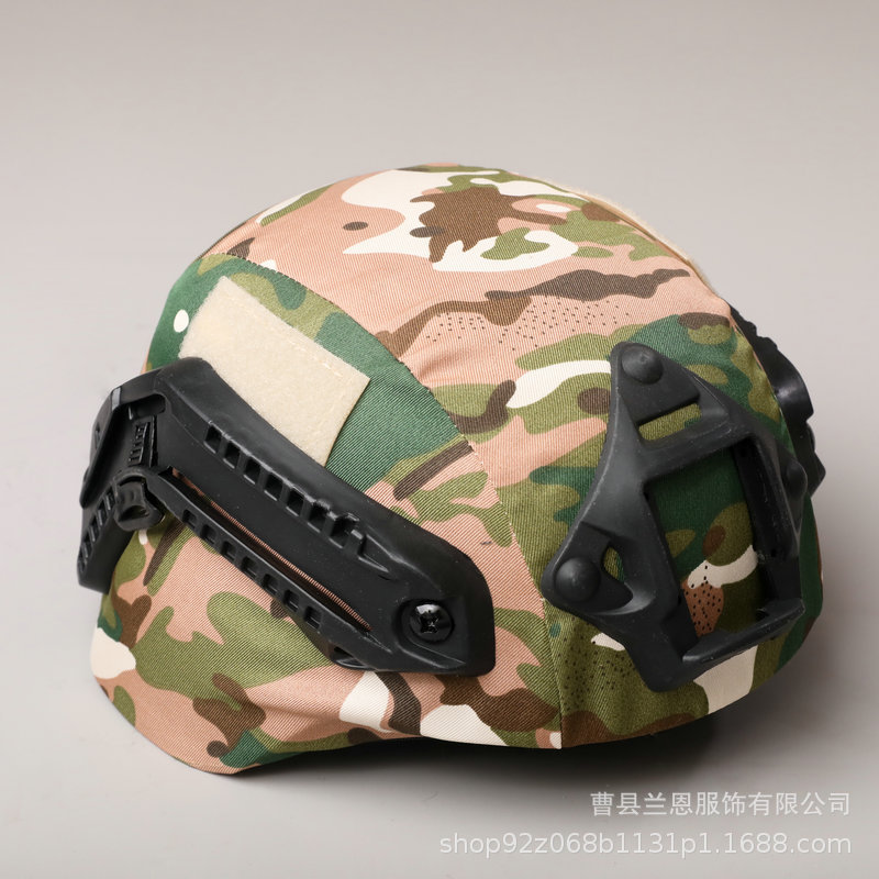 Cross-Border Children's Tactical Helmets, Special Forces Action Combat Helmets, Masks, Goggles, Night Vision Devices, Military Fan Equipment