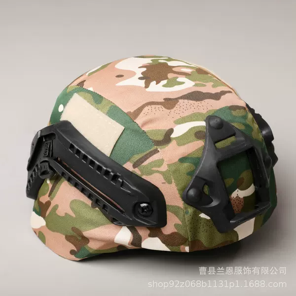 Cross-Border Children's Tactical Helmets, Special Forces Action Combat Helmets, Masks, Goggles, Night Vision Devices, Military Fan Equipment