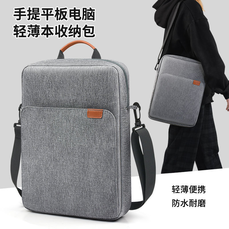 Portable Tablet Cosmetics Bag Business Men and Women Portable iPad Air6 Computer Bag Shoulder Fashion Tablet Bag Crossbody