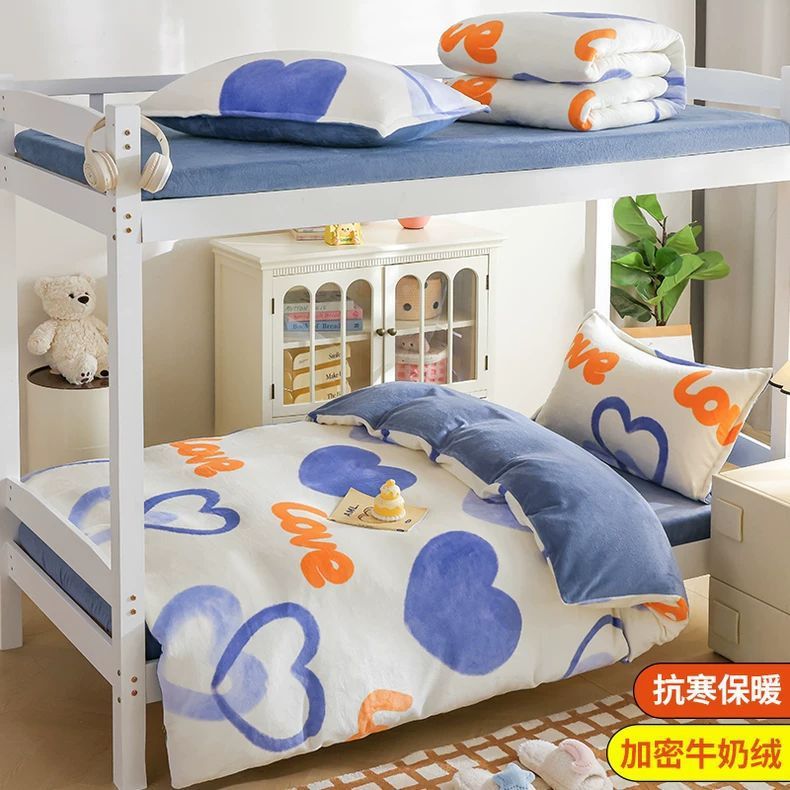 Dormitorio de estudiantes de invierno de lana de cama de tres piezas, cubierta de sábanas gruesas de lana de coral de brida de cuatro piezas
