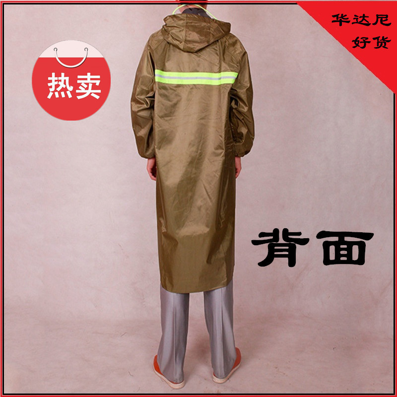Huadanai Long Trench Coat Raincoat with Reflective Strips, Large Brim, Wholesale Twill Thickened Stormproof Outdoor