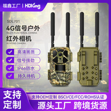 跨境4G高清打猎相机户外森林果园夜视红外感应监控追踪摄像狩猎相