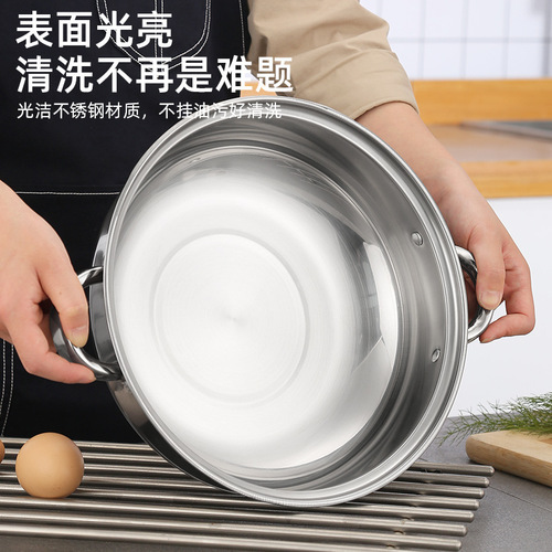 Stainless steel steamer for home use, double-layered or triple-layered steamer, thick soup steamer, steam pot, practical gift pot, wholesale cookware