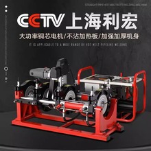 ҺԄPE܌CیәCܟۙC250 315 400 500 630