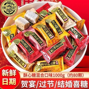 �츣ӛ�����ǽY��cϲ��ɢ�b��Ϻ�֥�黨��ζС����ʳ���l��؛