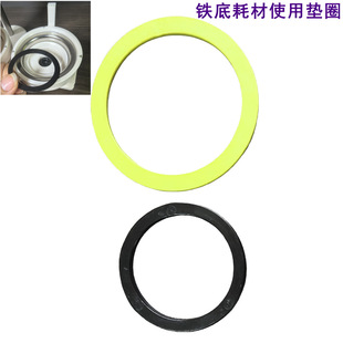 ���Cģ�����׉|Ƭ���ٵװ����R���F�|Ȧ�����²���ĥ�ߺĲ����