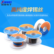 ԭ�b��Ʒ�S���к��a�z��ϴ�a����63�߼��ȏ������㺸���z