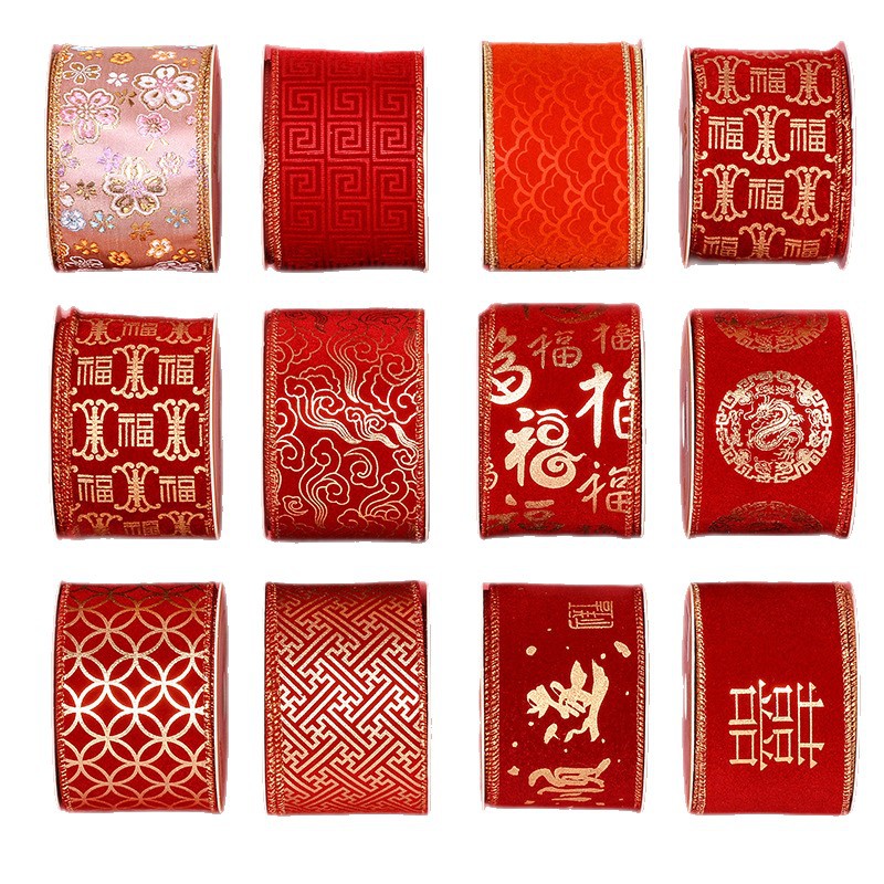 Caja de regalo de cinta de torsión de moda china, embalaje de decoración de vacaciones, cinta de Año Nuevo, cinta de borde de alambre de estilo chino