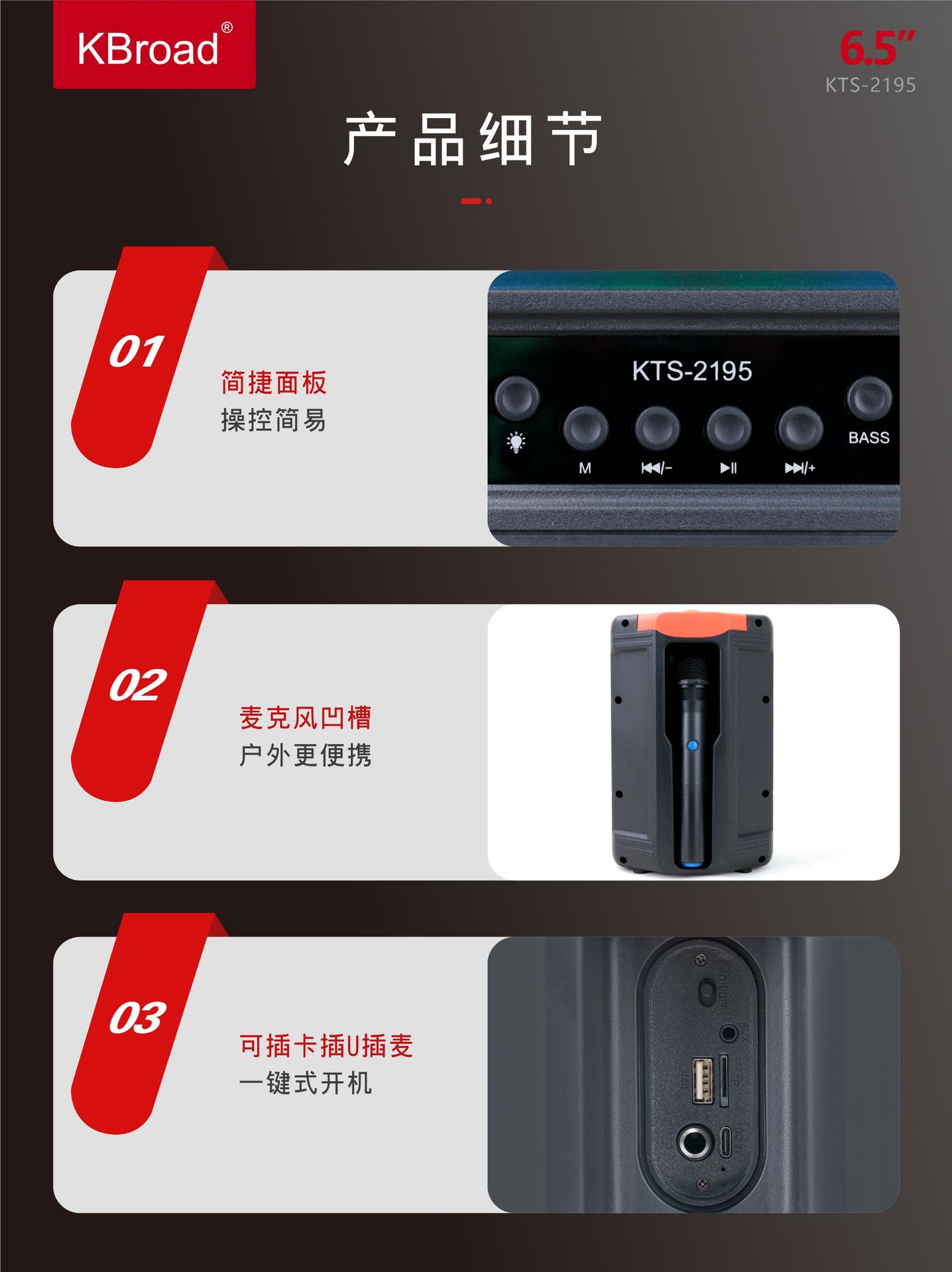 微信图片_20250701211249