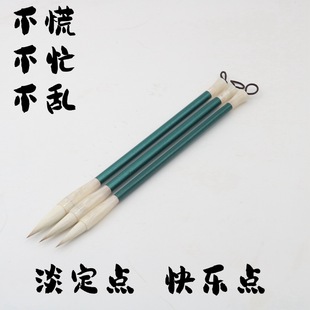 Xuanyi Xuan is not in a hurry, not in a mess, writing brush, regular script writing brush, ink absorption, ink absorption, soft elastic traditional Chinese painting, new writing brush