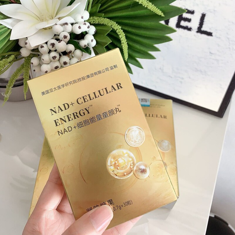 セントビューティー NAD+ セルエナジー チャンヤンピル 肌の美しさ 若返りと自信を取り戻す 21g|undefined