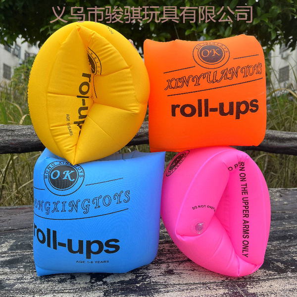 inflatable swimming ring for adults