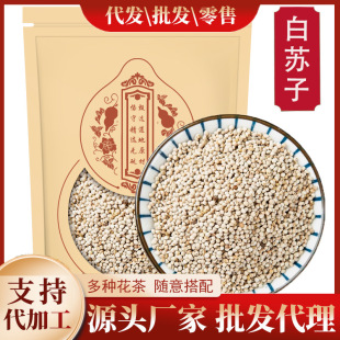 ���K��500g���K������؛��Ʒ�������K�ѷ� �����R���Ӱ׽���