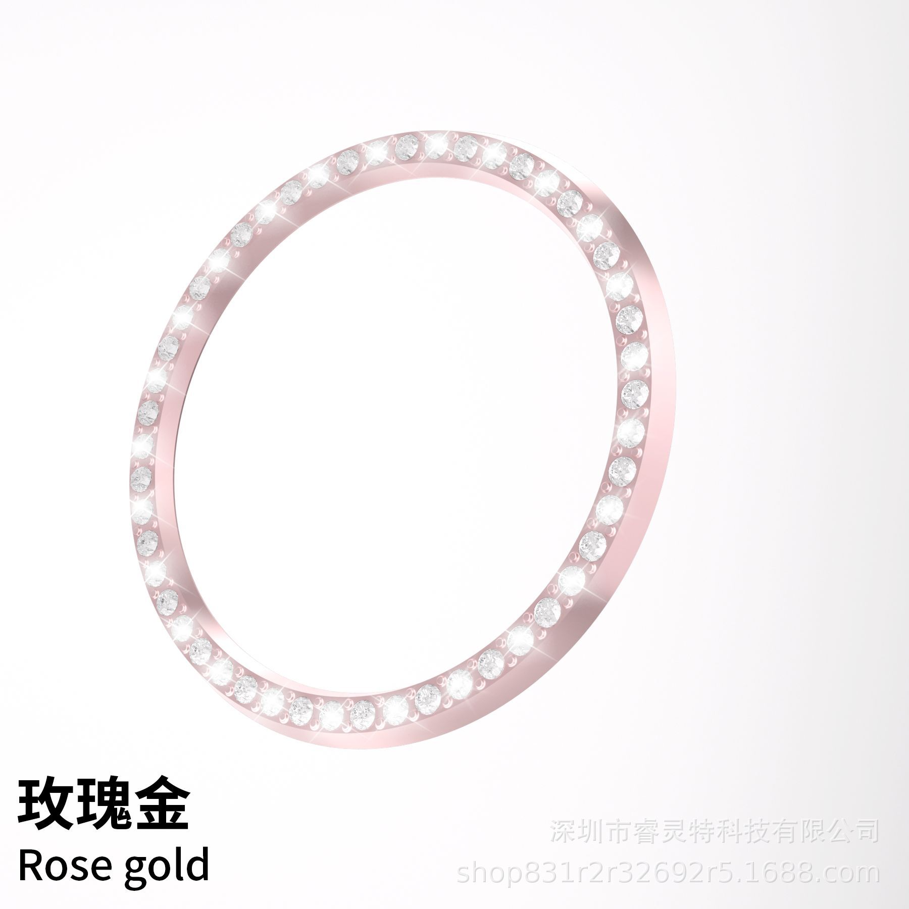 로즈 골드 다이아몬드