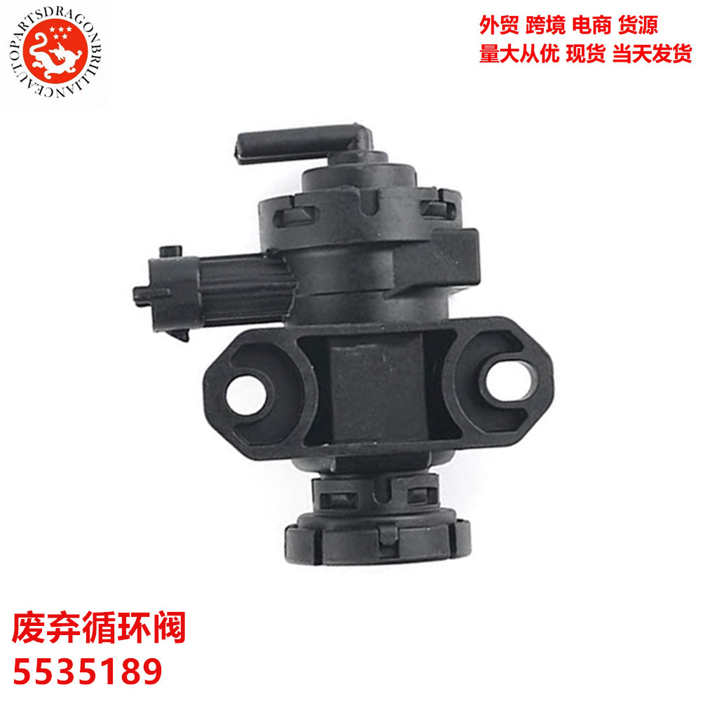 Válvula solenoide de turbocompresor de automóvil EGR Válvula de circulación desechada 5535189 1448857 0928400536