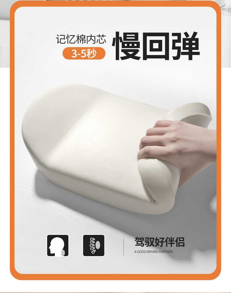 Suitable for the 2026 Geely Galaxy A7, this is a full-coverage, all-season seat cover designed for interior modification and as a car seat cushion