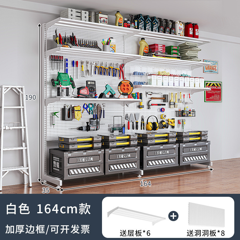 [화이트 164*35*190] 6단보드 + 8홀보드가 함께 제공됩니다.