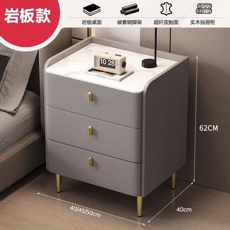 实木智能床头柜家用轻奢高级感现代简约卧室小型床边收纳储物柜子|undefined