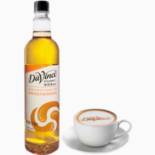 �����]�� �_���潹�Ǻ��}�Lζ�ǝ{750ml����ˮ�uβ�ƿ���ԭ�Ϲ�¶