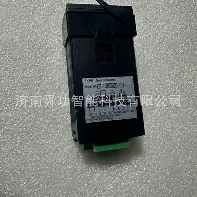 tachometer Industry China Heavy Industry
