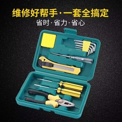 Tool Set Hardware Tool Set Multi-functional Combination Toolbox Repair Tool Home Tool Set