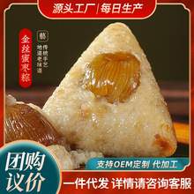 ��������������؛���繝������؛���ӈFُ�r�⵰�S�ռ��d���ӶY��