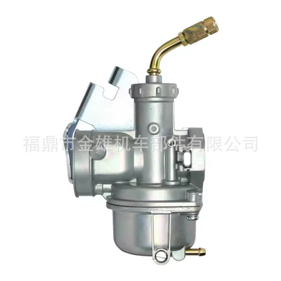 15003-1694 Carburetor Carburetor