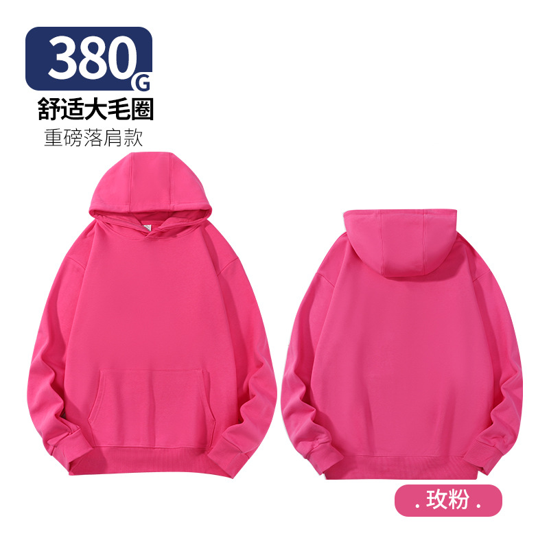 로즈 파우더