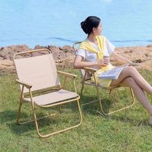 户外克米特椅子懒人椅钓鱼凳露营地野餐椅休闲家具便携式折叠椅