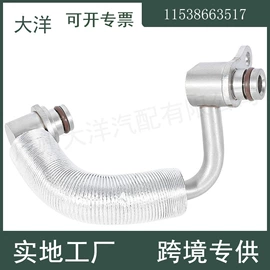 其他发动系统;变速器;其他传动系统