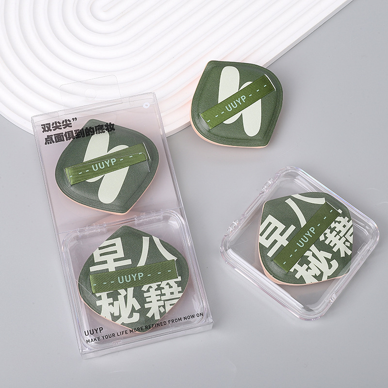 化粧パフマシュマロクッション乾湿両用大サイズの粉粉粉粉餅はとても柔らかくてファンデーションを食べません。|undefined