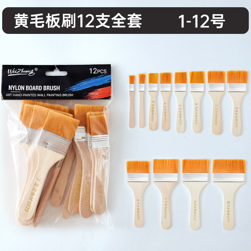 Cepillos de pintura de nylon con mango de madera – para pintura al óleo, arte y niños.