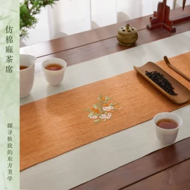 靠垫/抱枕;餐桌布艺;地垫