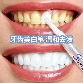 化妆品包装;喷雾瓶;分装瓶