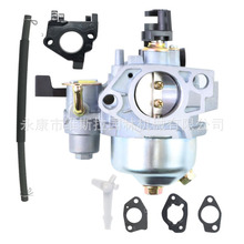 ����GX340 GX390 ��������Q�� �m��� 11hp 13hp �l�әCˮ�� ��