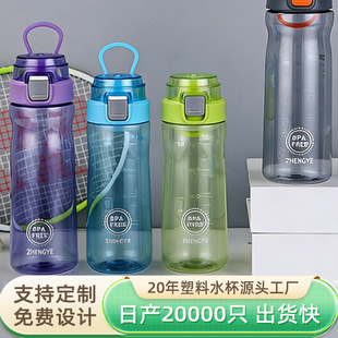 �����¿�oʽ���wˮ����y����̫�ձ����ֵ�͟�Ό��\��ˮ��