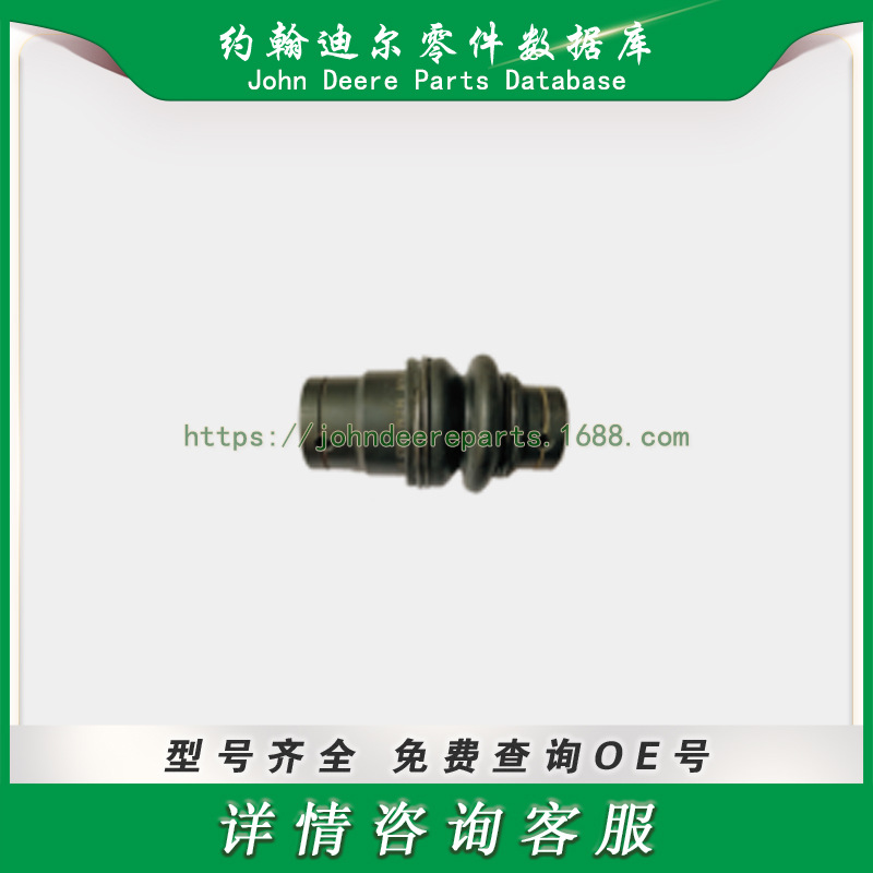 高尔夫球场系列零件 Jacobsen 4127841