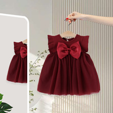 ͯ�b��ͯ�ļ��B��ȹŮ�����ݼy������Y�w�乫��ȹ������ȹ��5370