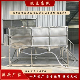 豆制品加工;滤网