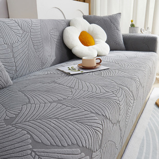 2025 new high-end feeling four seasons universal all-inclusive universal cover cushion dirt-resistant anti-elastic imperial concubine sofa cover
