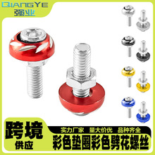 Ħ��܇���b�ݽz늄�܇�b��ݽz��ɫ��ɫ�Ʒ�A�񻨲�ɫ܇�����ݽz