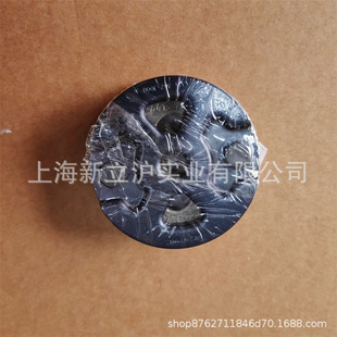 Compatible with STIHL Steele FS120 mower FS250 mower clutch 4 128 160 2001