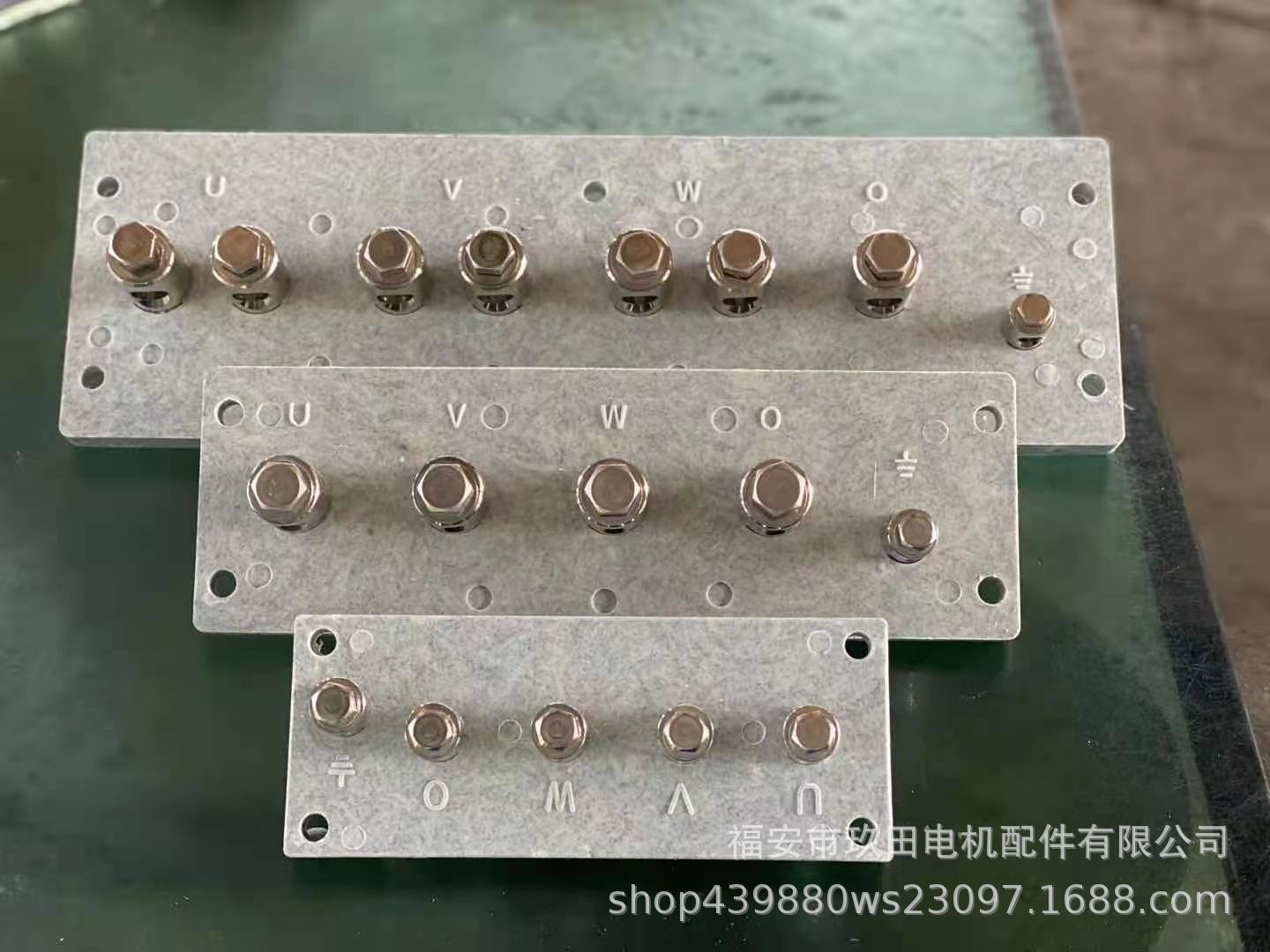 静音发电机组电友接线板，柴油低噪音全铜外绝缘接线柱