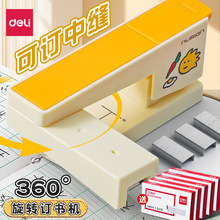 ӆCֵkD360°Wö๦ӆCkbӆ