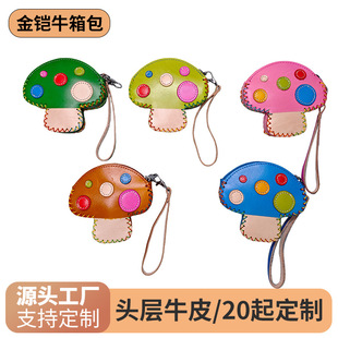 �羳��Ƥ���X�����С�����͹Ŵ�����Ģ�������^��ţƤС�X�����l