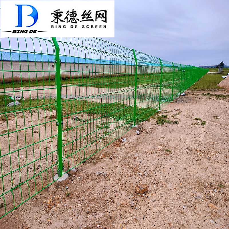 光伏网围栏太阳能场区护栏发电铁丝网围栏国家电网电站隔离网